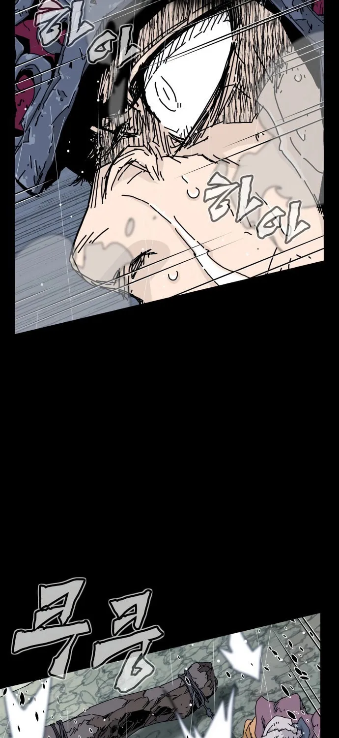 King Micheon of Goguryeo Chapter 1 page 20 - 