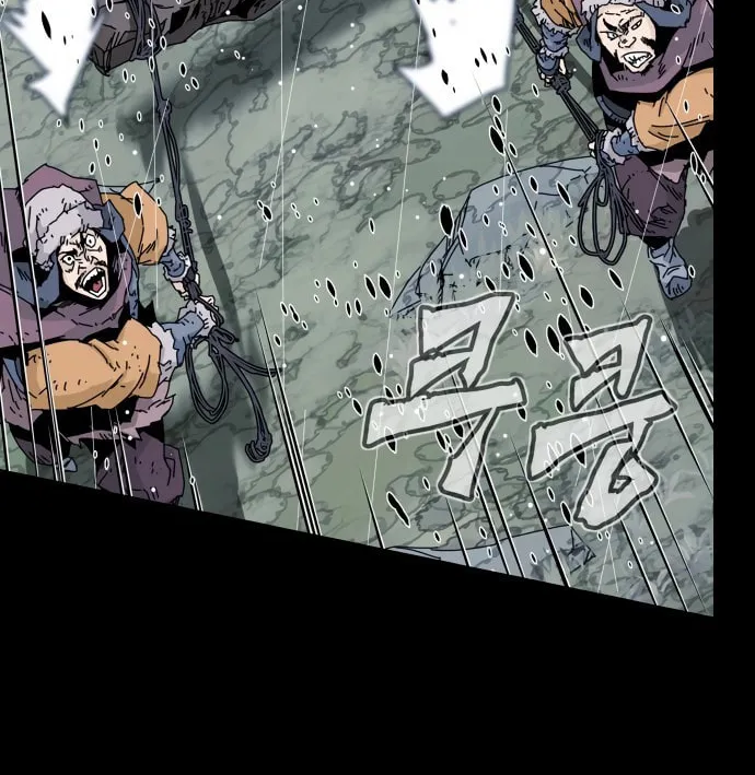 King Micheon of Goguryeo Chapter 1 page 21 - 