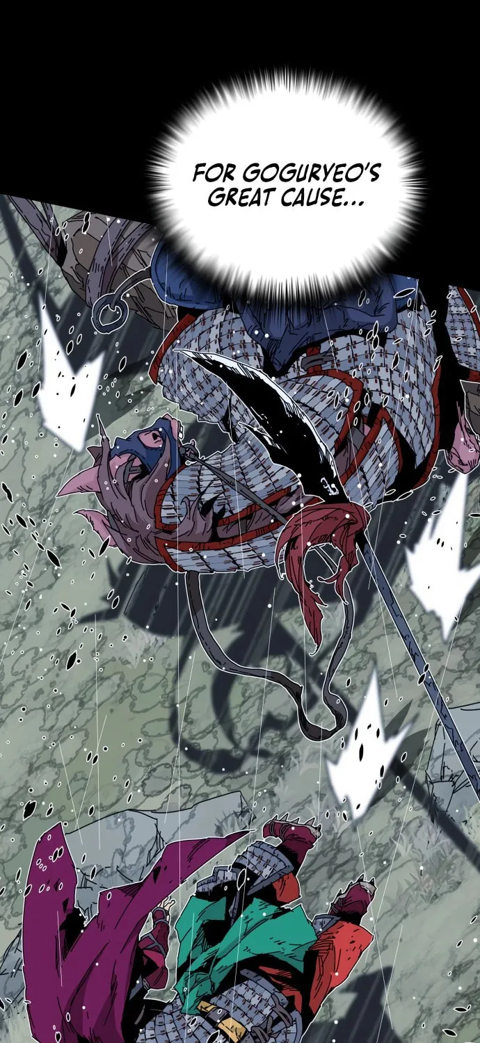 King Micheon of Goguryeo Chapter 1 page 22 - 