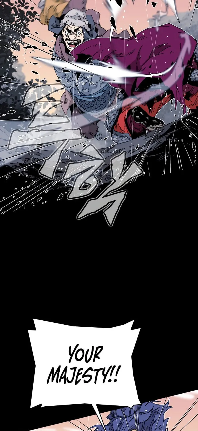 King Micheon of Goguryeo Chapter 1 page 25 - 