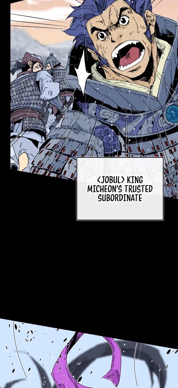 King Micheon of Goguryeo Chapter 1 page 26 - 