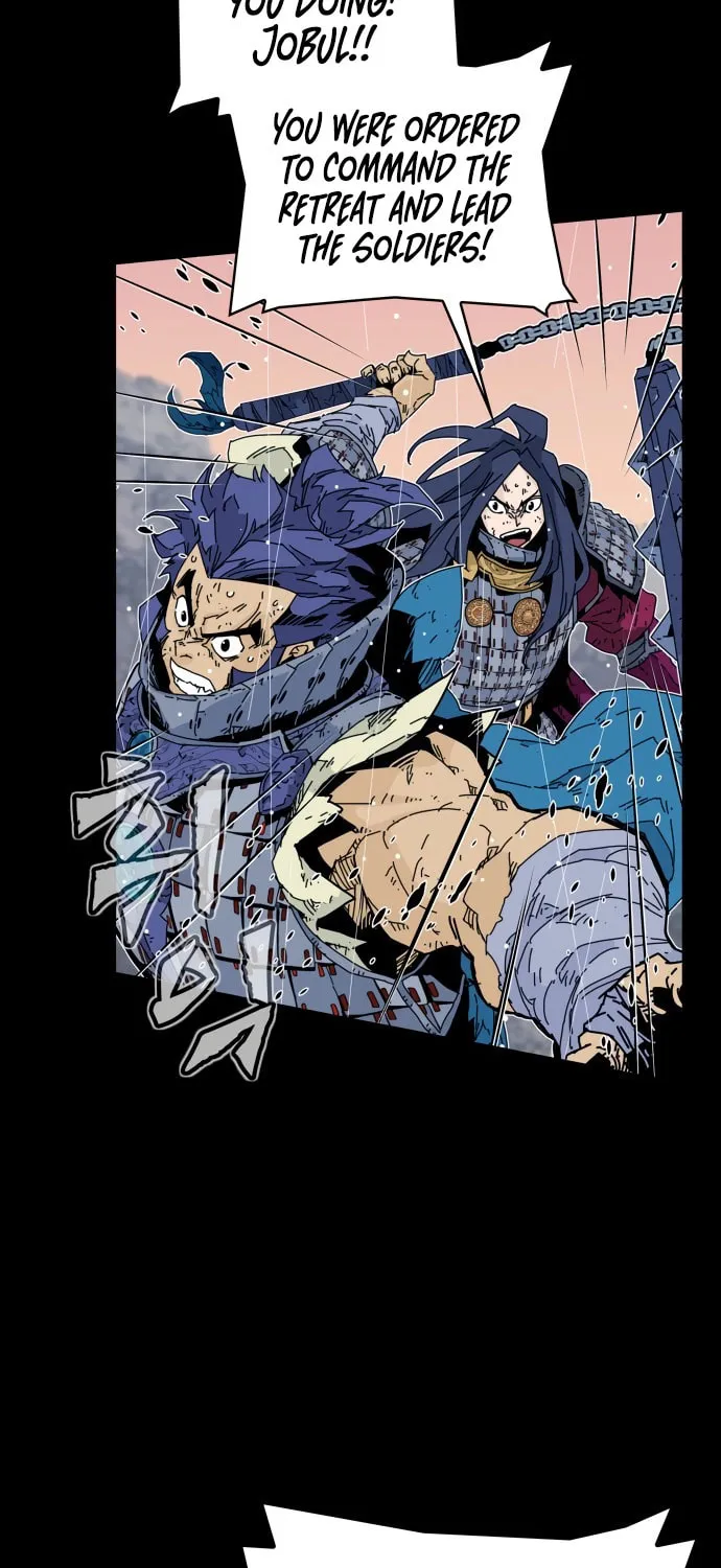 King Micheon of Goguryeo Chapter 1 page 34 - 