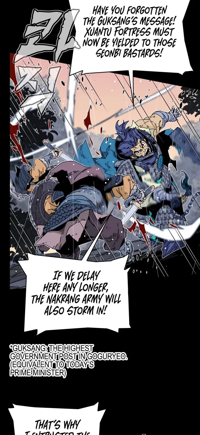 King Micheon of Goguryeo Chapter 1 page 35 - 