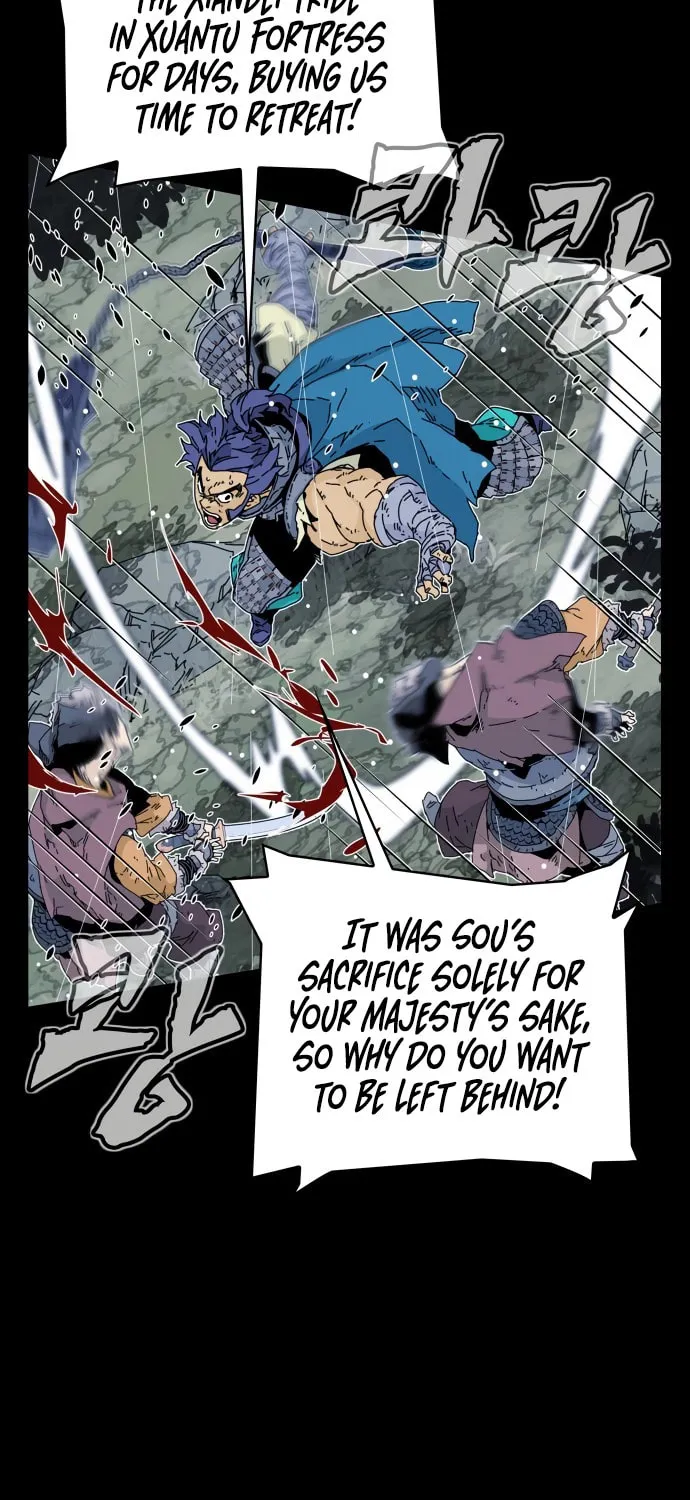 King Micheon of Goguryeo Chapter 1 page 40 - 