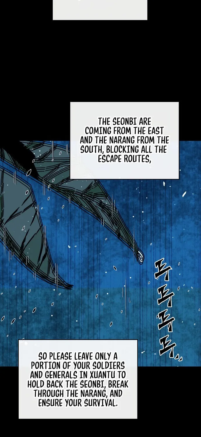 King Micheon of Goguryeo Chapter 1 page 5 - 