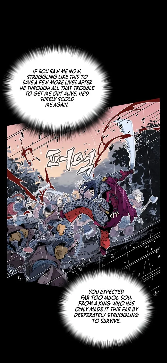 King Micheon of Goguryeo Chapter 1 page 44 - 