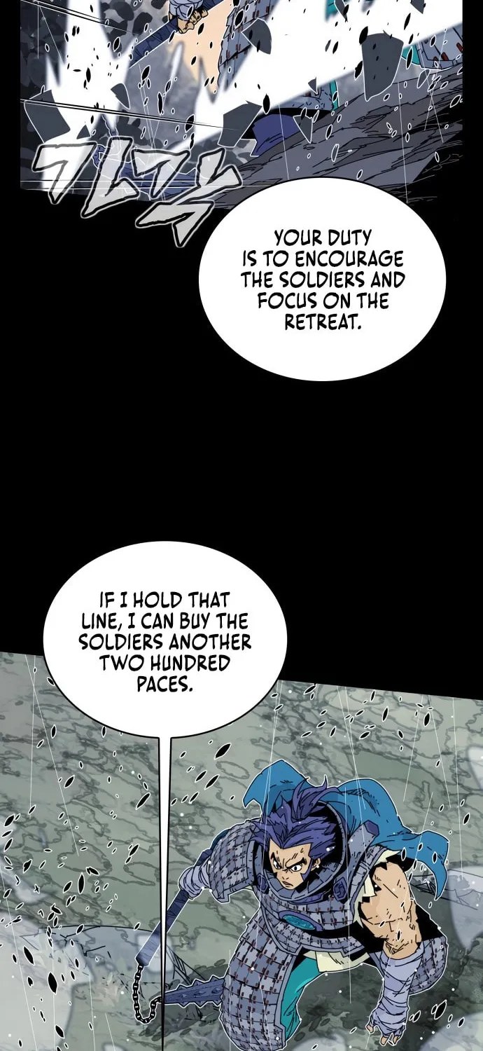 King Micheon of Goguryeo Chapter 1 page 47 - 