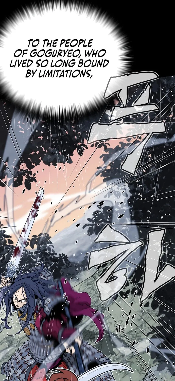 King Micheon of Goguryeo Chapter 1 page 53 - 