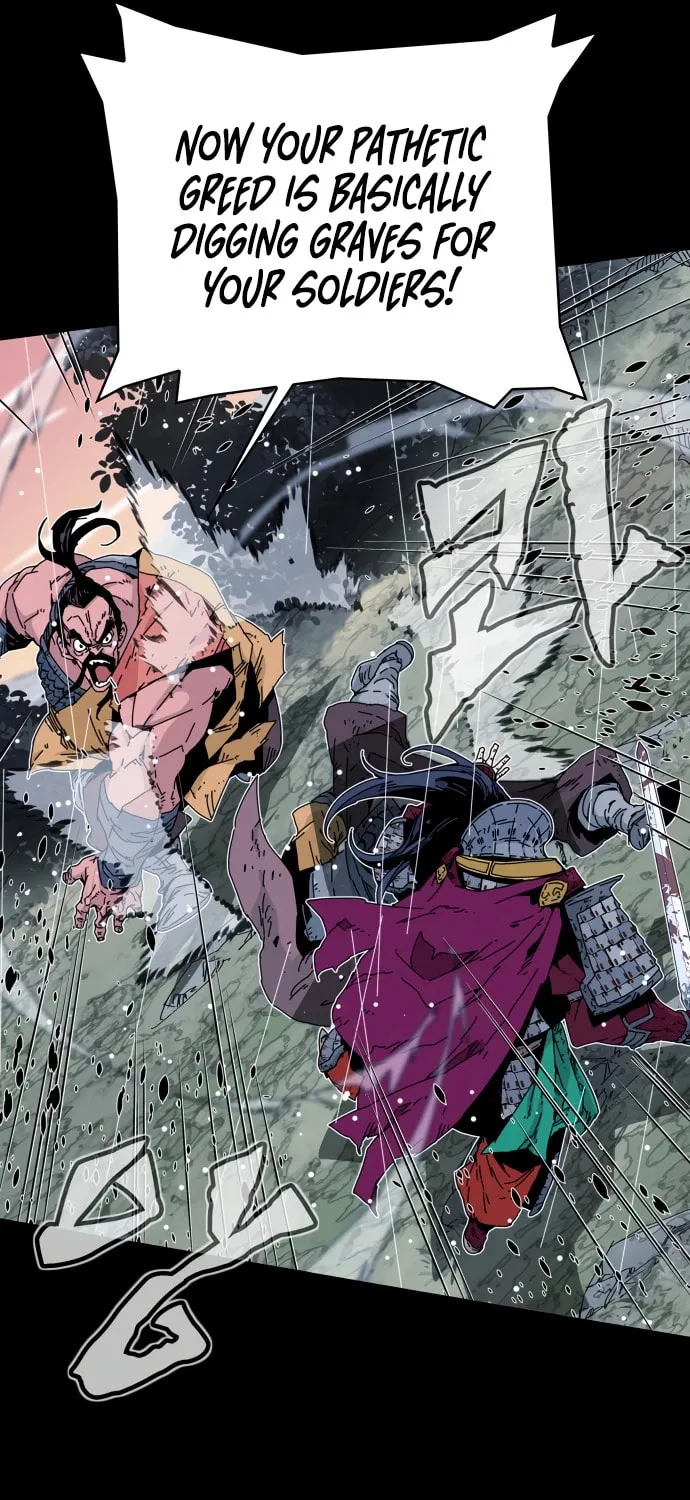 King Micheon of Goguryeo Chapter 1 page 62 - 