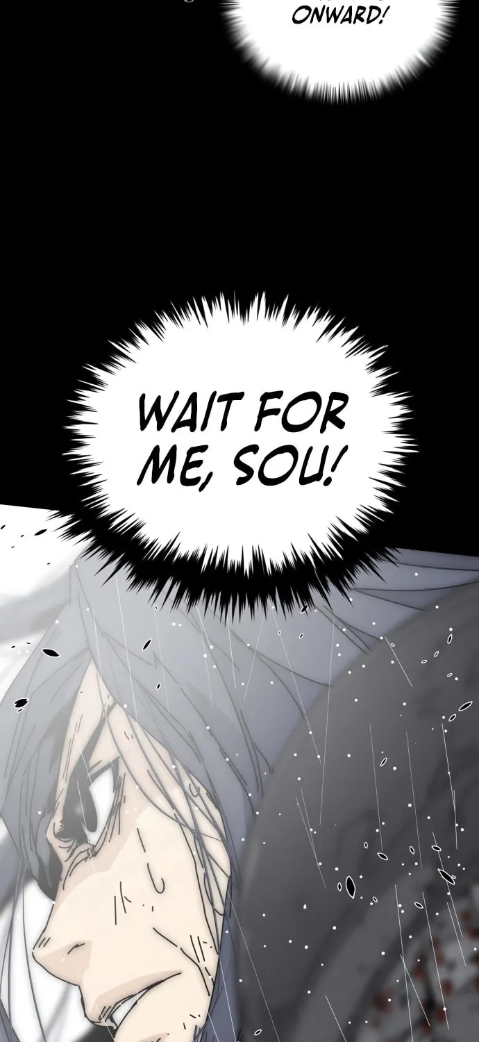 King Micheon of Goguryeo Chapter 1 page 74 - 