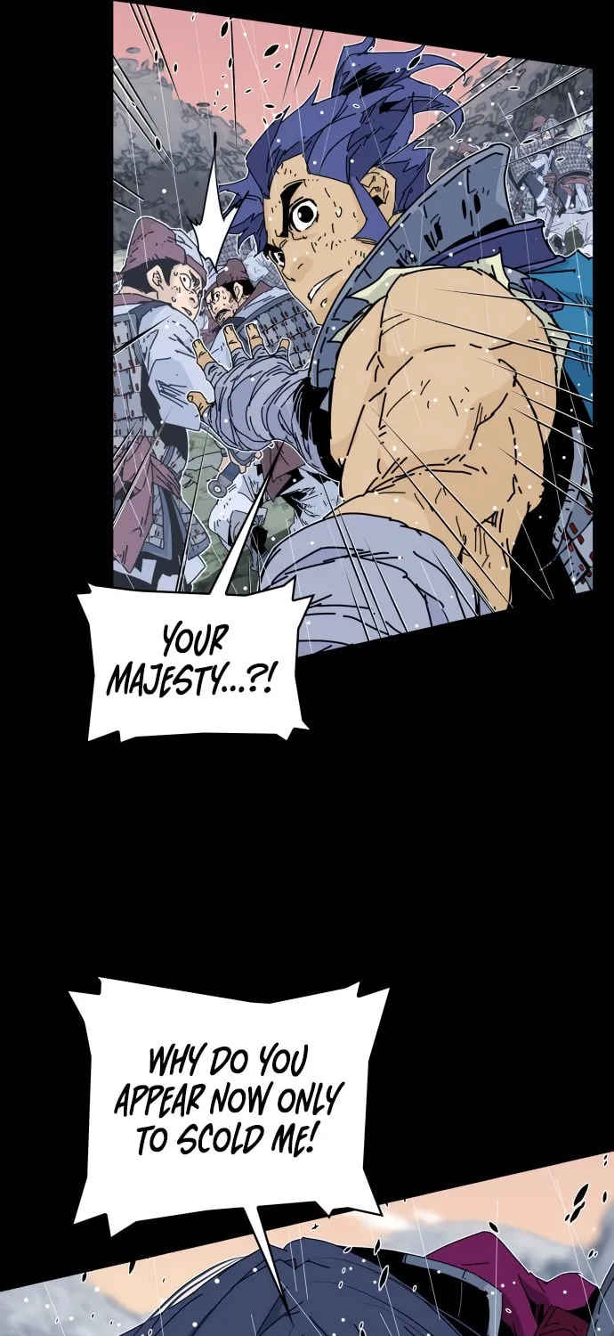 King Micheon of Goguryeo Chapter 1 page 82 - 