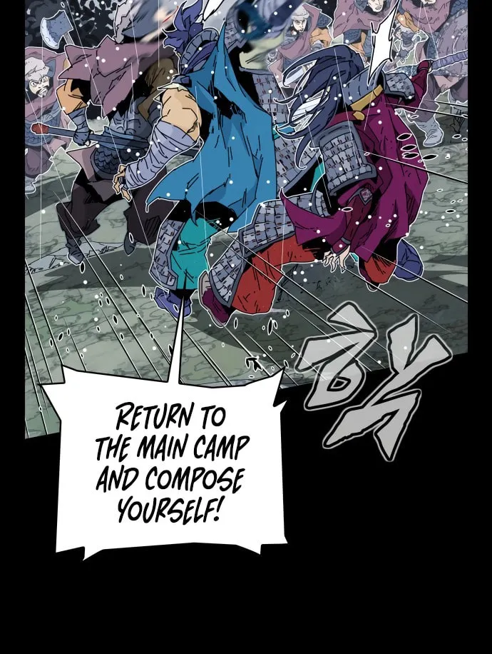 King Micheon of Goguryeo Chapter 1 page 91 - 