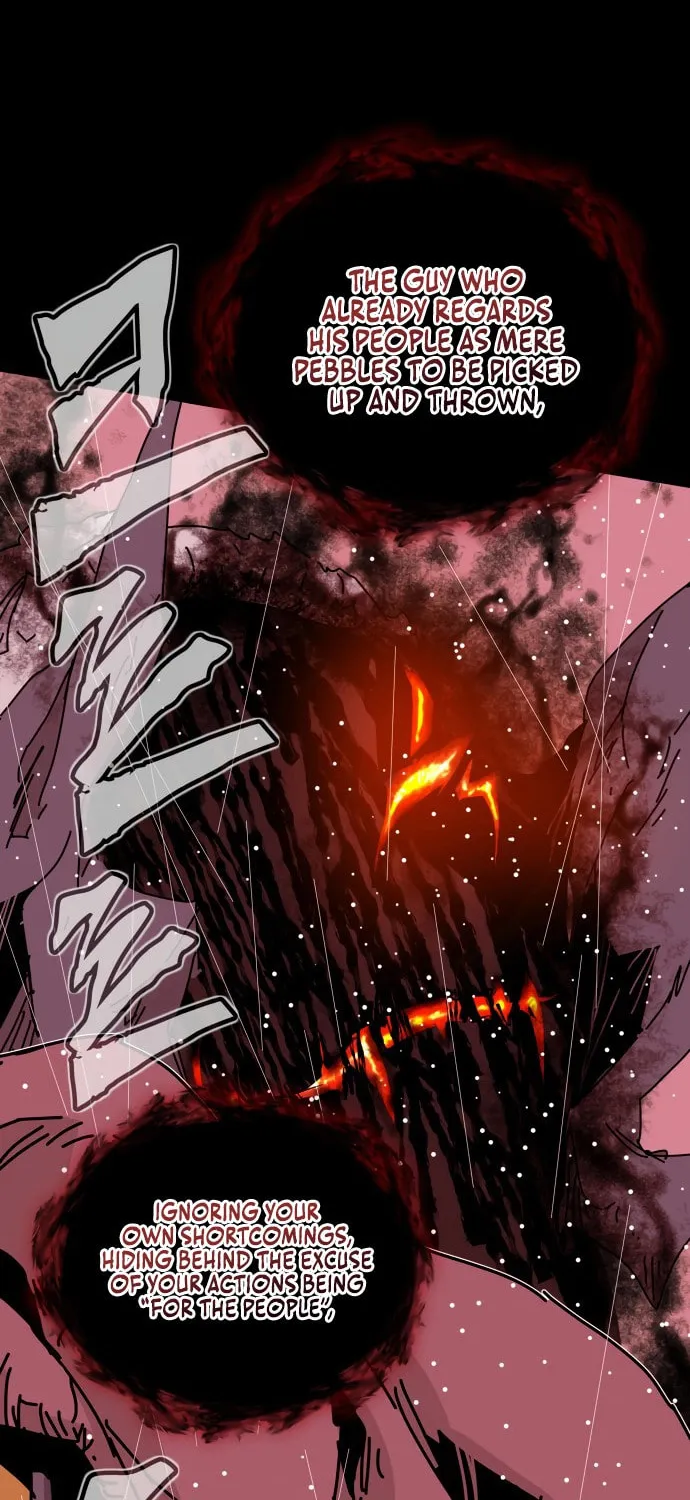 King Micheon of Goguryeo Chapter 1 page 93 - 