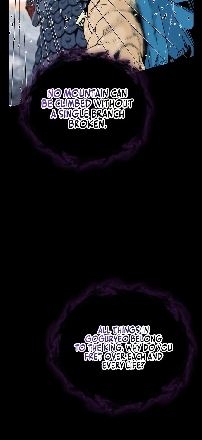 King Micheon of Goguryeo Chapter 1 page 99 - 