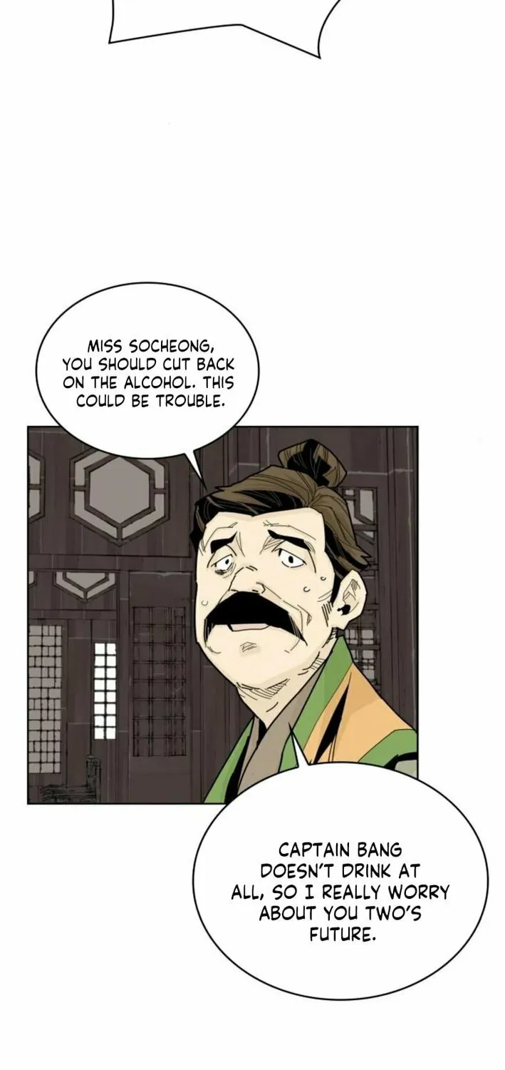 King Micheon of Goguryeo Chapter 10 page 20 - 
