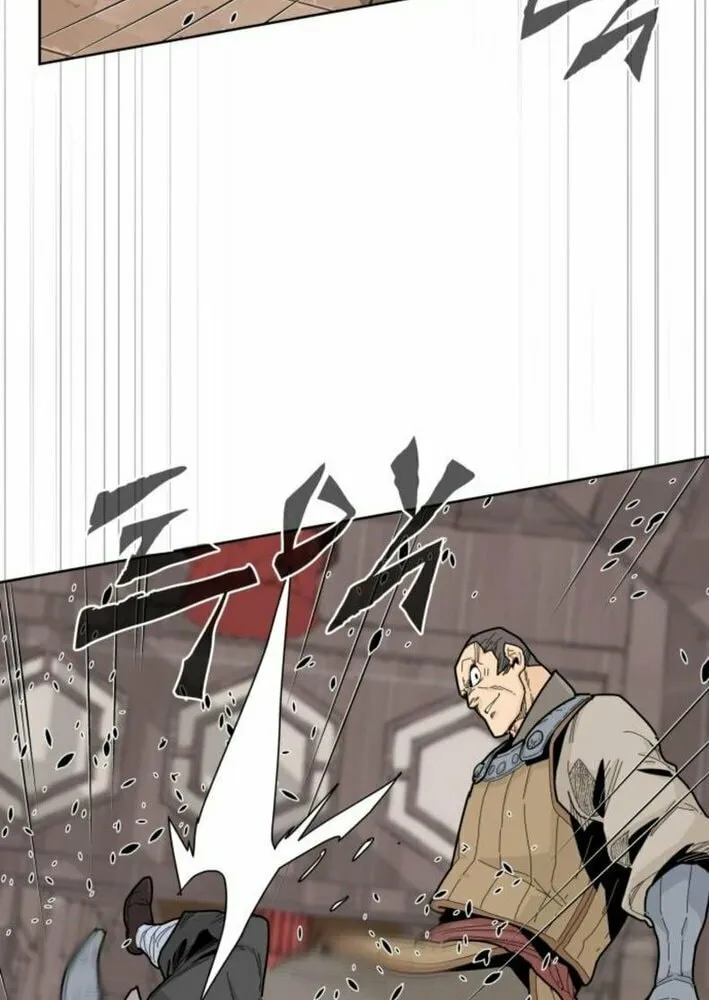 King Micheon of Goguryeo Chapter 10 page 28 - 