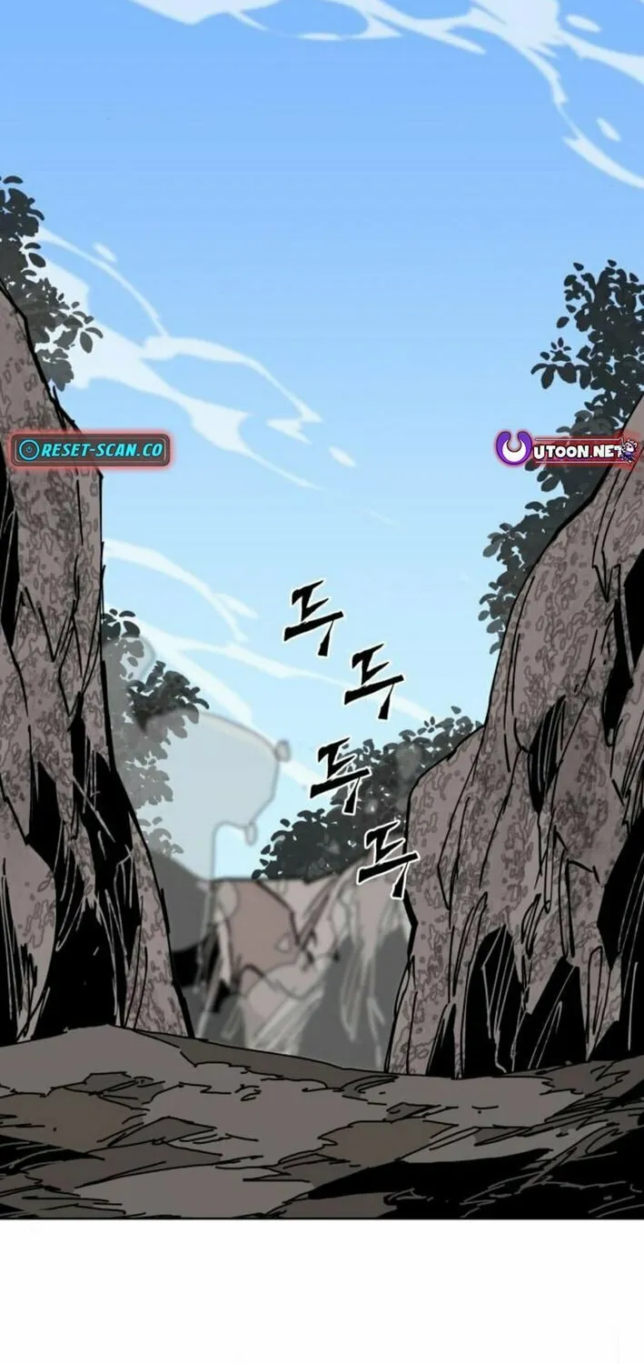King Micheon of Goguryeo Chapter 10 page 4 - 