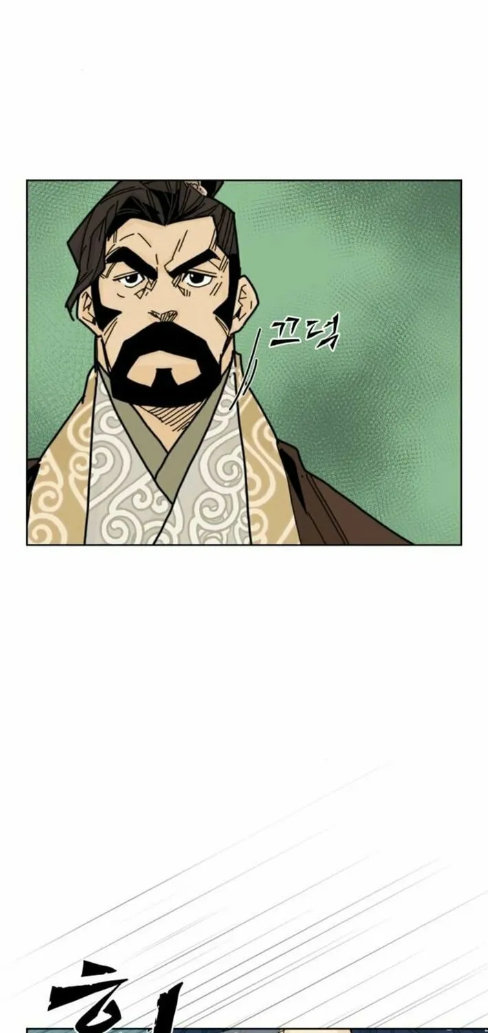 King Micheon of Goguryeo Chapter 10 page 37 - 