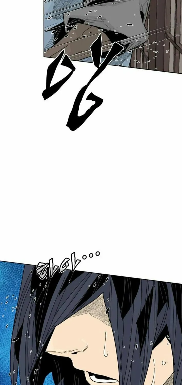 King Micheon of Goguryeo Chapter 10 page 55 - 