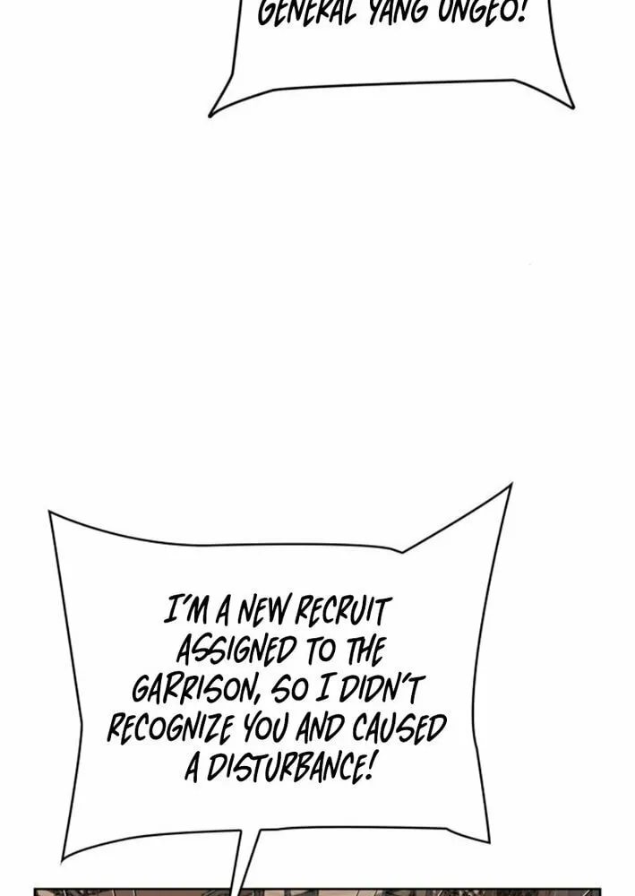 King Micheon of Goguryeo Chapter 11 page 14 - 