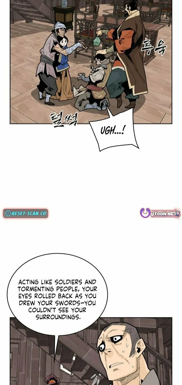 King Micheon of Goguryeo Chapter 11 page 16 - 