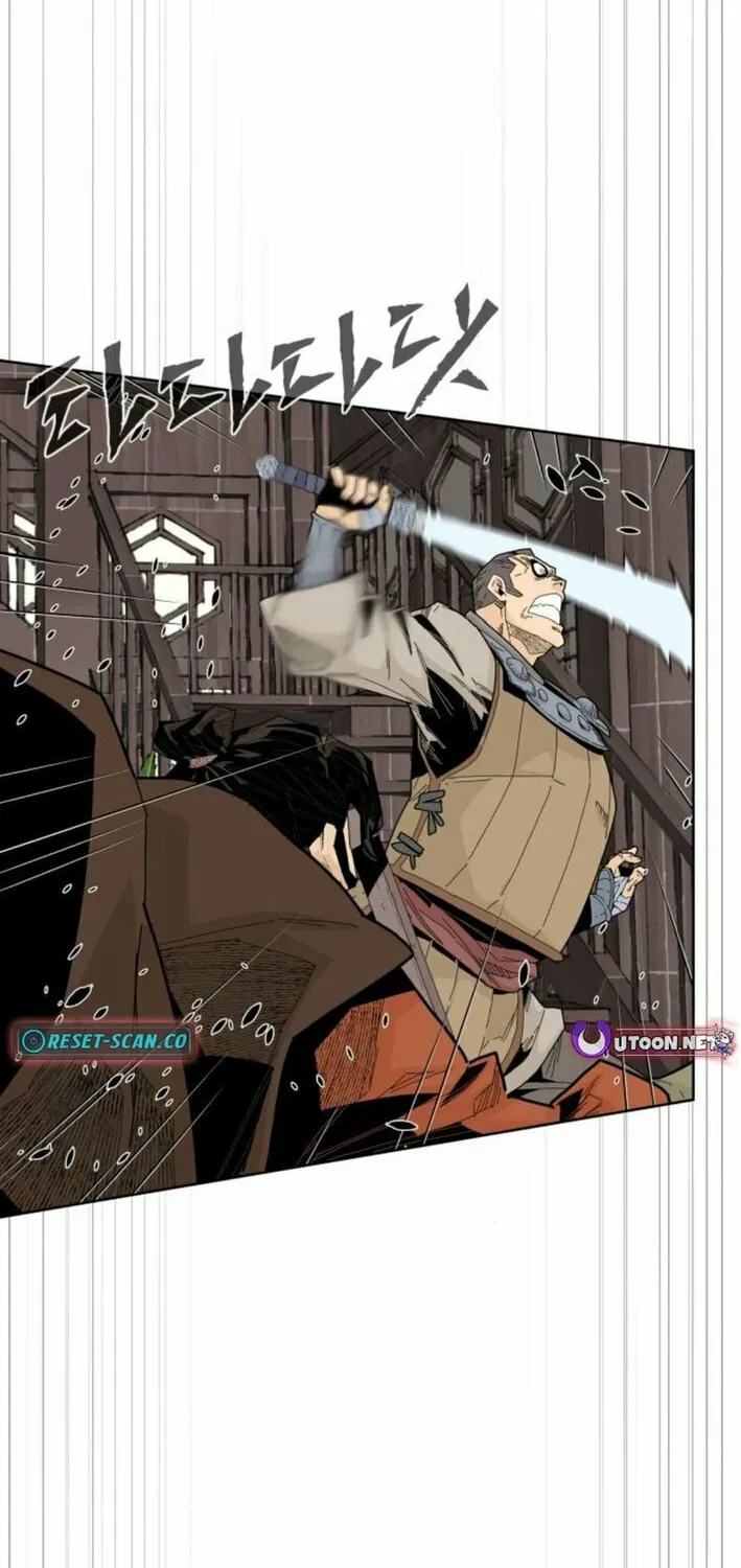 King Micheon of Goguryeo Chapter 11 page 4 - 