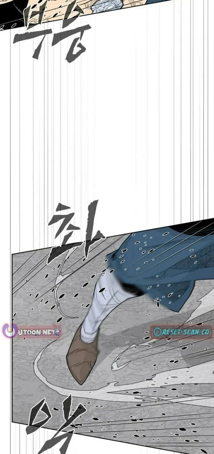 King Micheon of Goguryeo Chapter 12 page 3 - 