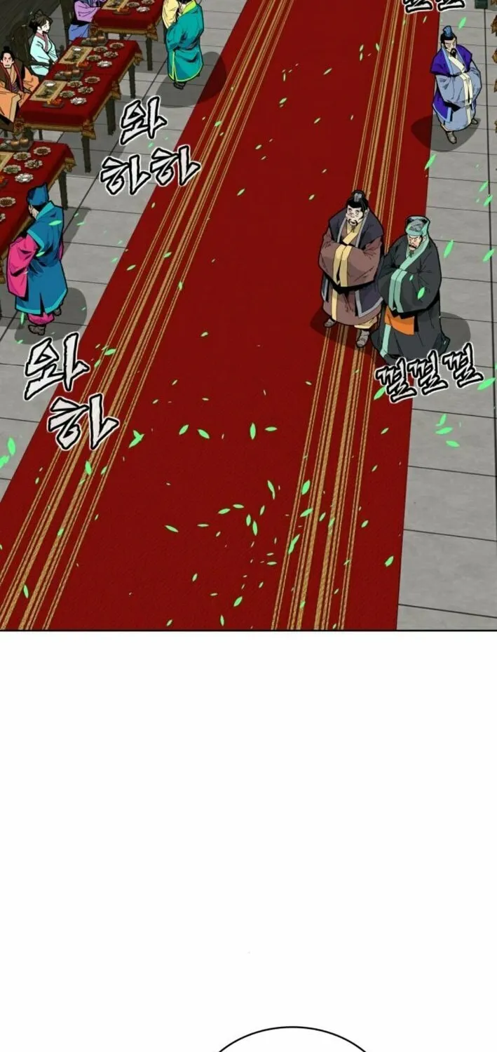 King Micheon of Goguryeo Chapter 12 page 25 - 