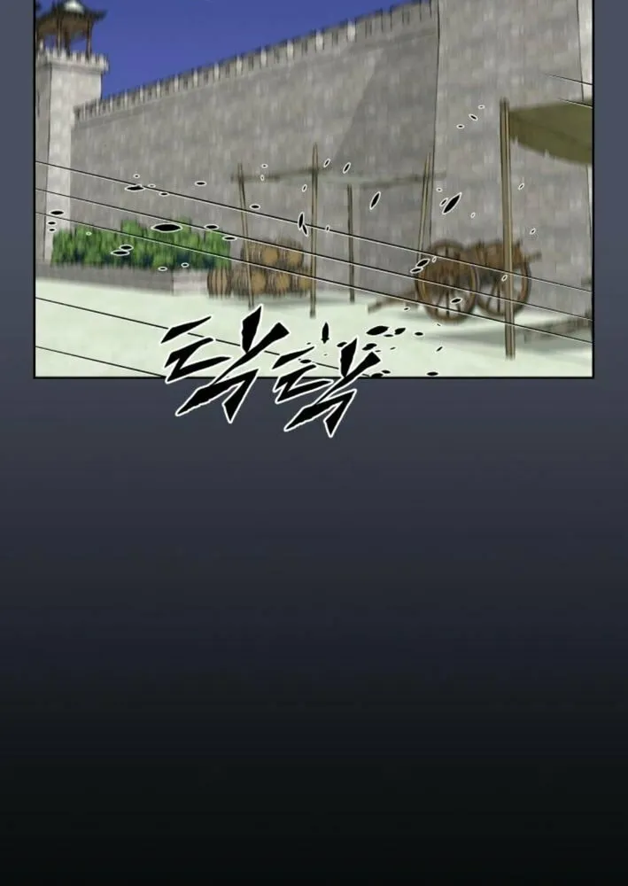 King Micheon of Goguryeo Chapter 12 page 63 - 