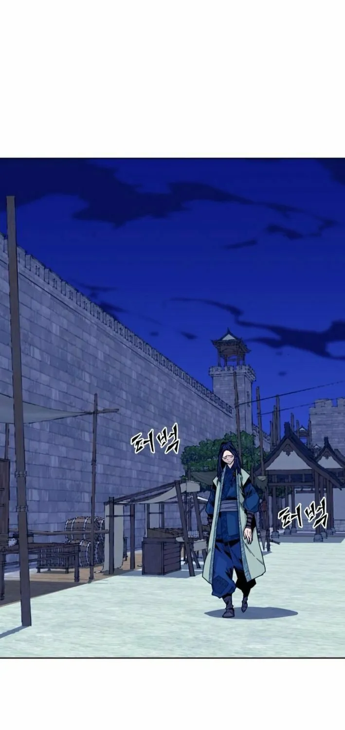 King Micheon of Goguryeo Chapter 13 page 3 - 