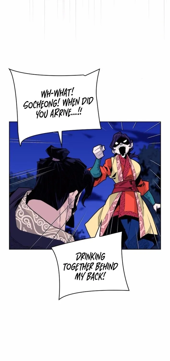King Micheon of Goguryeo Chapter 14 page 60 - 