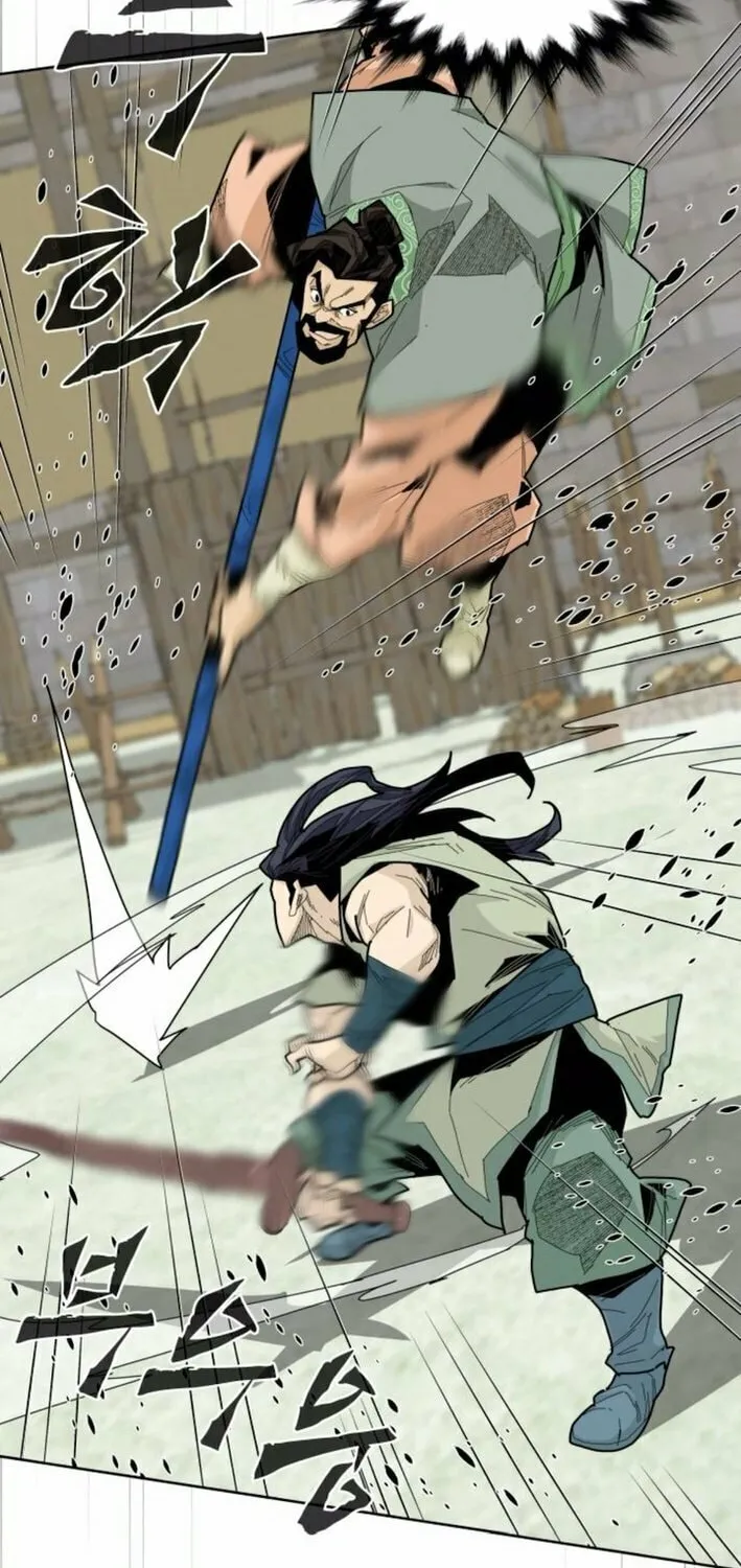 King Micheon of Goguryeo Chapter 15 page 27 - 