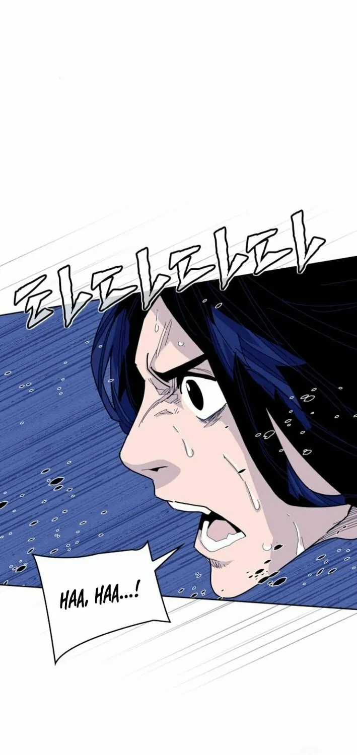 King Micheon of Goguryeo Chapter 16 page 12 - 