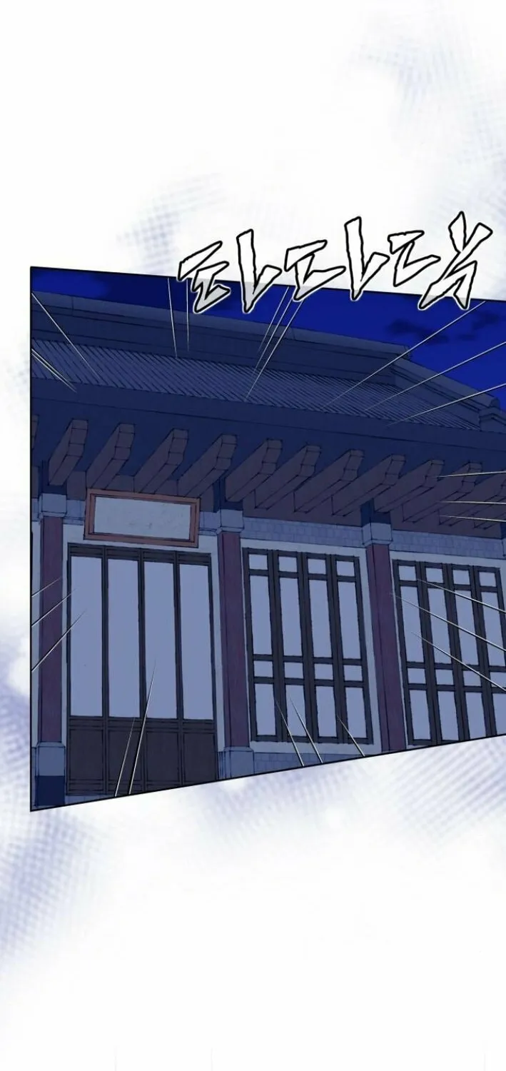 King Micheon of Goguryeo Chapter 16 page 13 - 