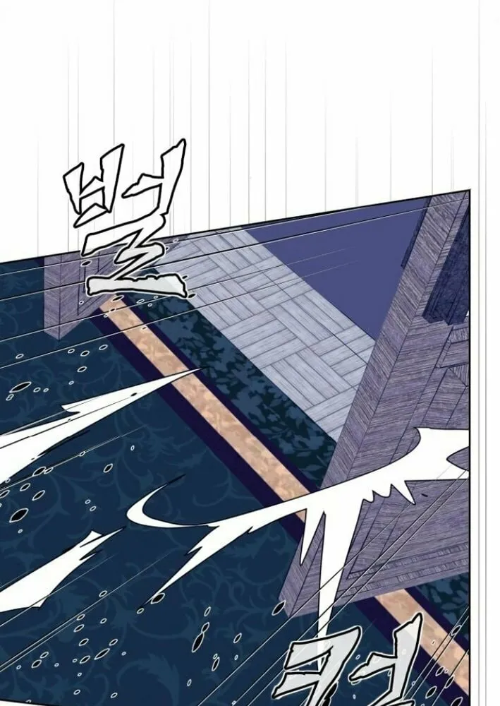 King Micheon of Goguryeo Chapter 16 page 14 - 