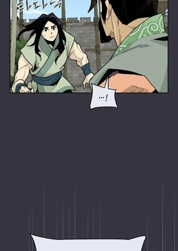 King Micheon of Goguryeo Chapter 16 page 35 - 