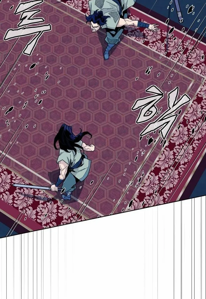King Micheon of Goguryeo Chapter 17 page 14 - 