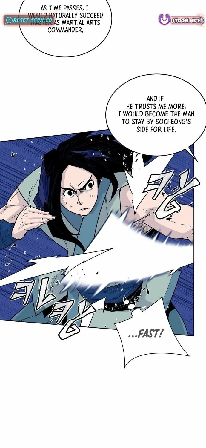King Micheon of Goguryeo Chapter 17 page 17 - 