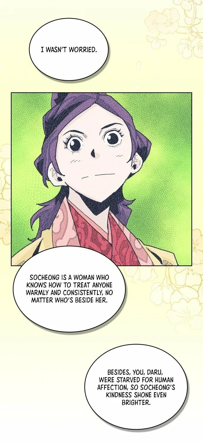 King Micheon of Goguryeo Chapter 17 page 20 - 