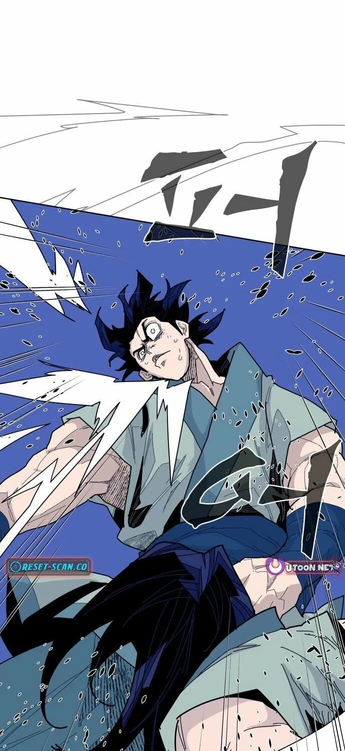 King Micheon of Goguryeo Chapter 17 page 37 - 