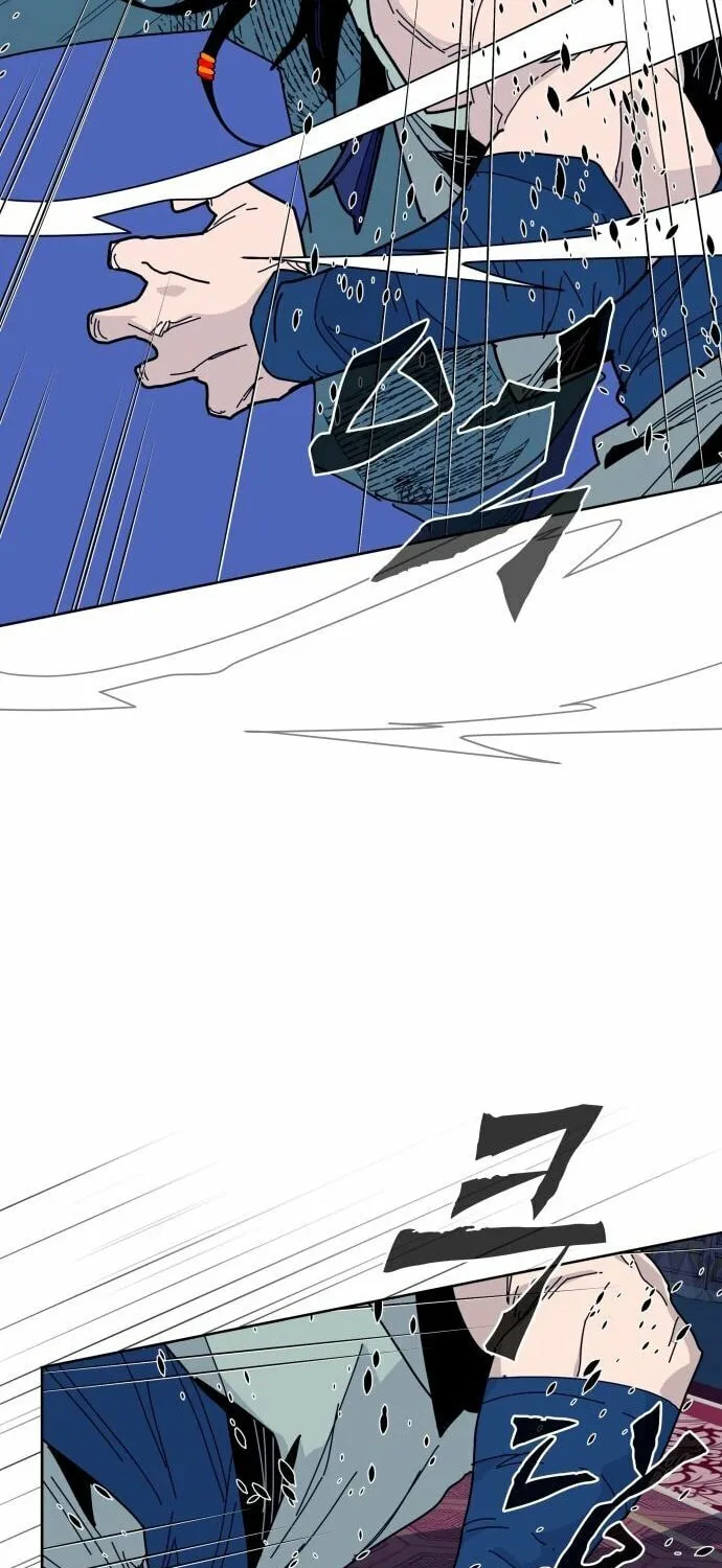 King Micheon of Goguryeo Chapter 17 page 38 - 