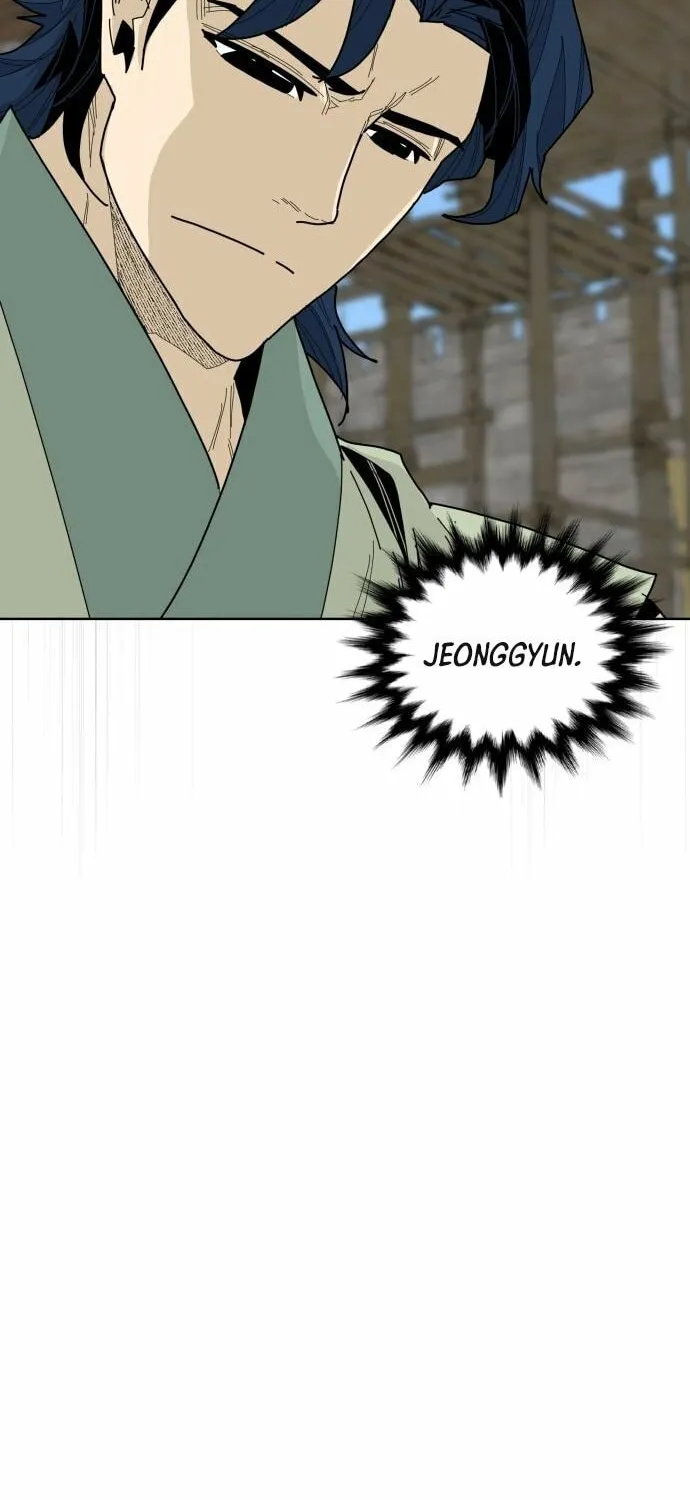 King Micheon of Goguryeo Chapter 18 page 13 - 