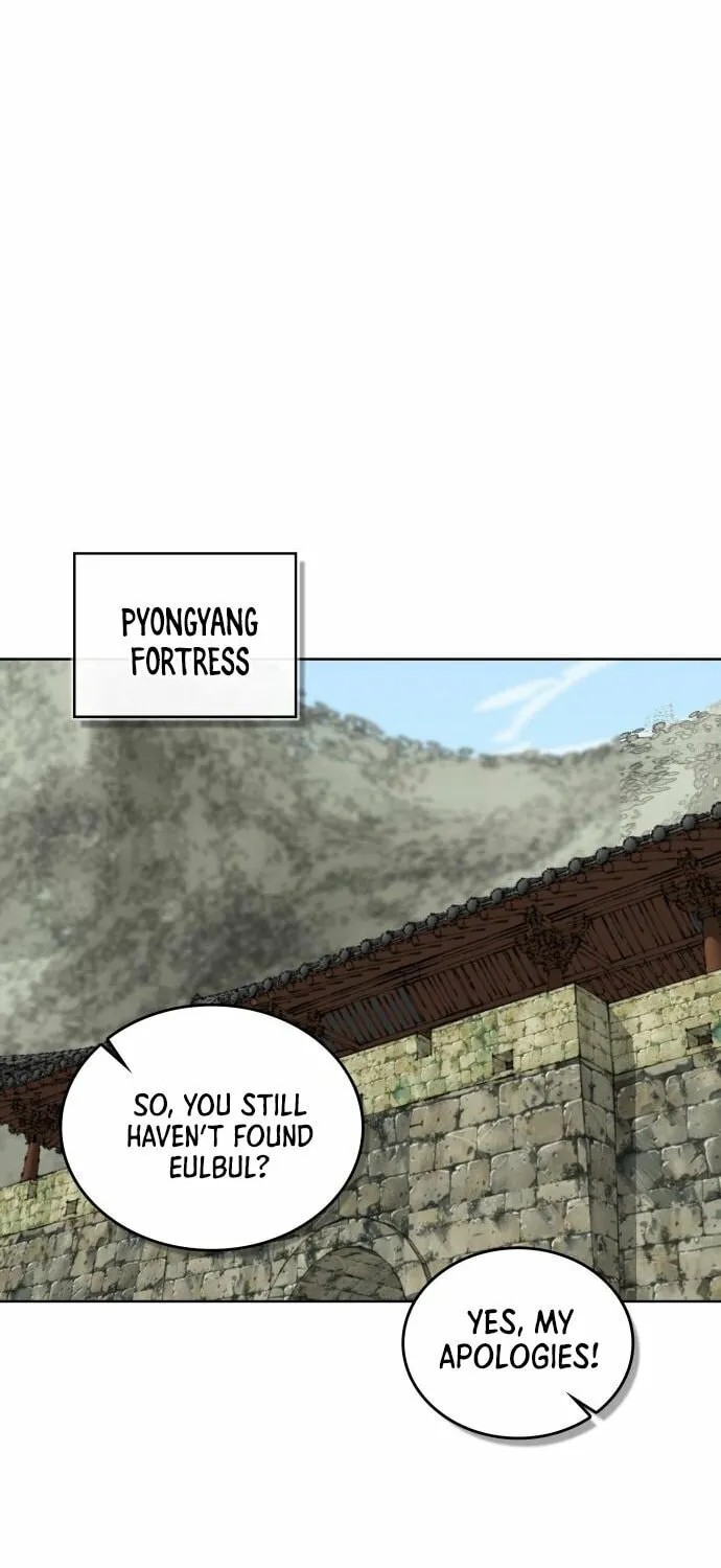 King Micheon of Goguryeo Chapter 18 page 15 - 