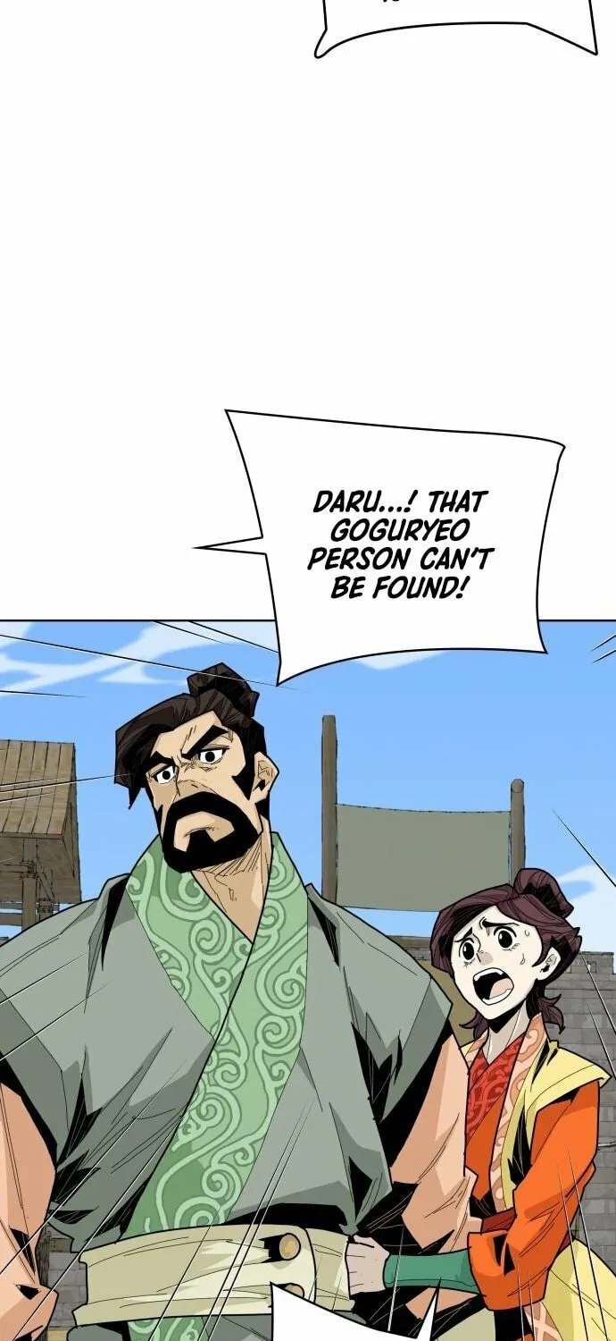 King Micheon of Goguryeo Chapter 18 page 3 - 