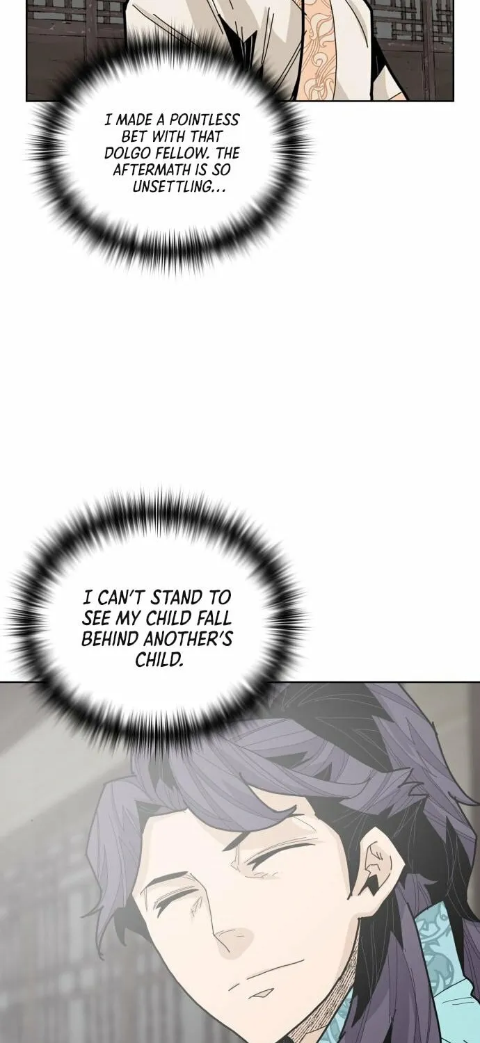 King Micheon of Goguryeo Chapter 18 page 23 - 