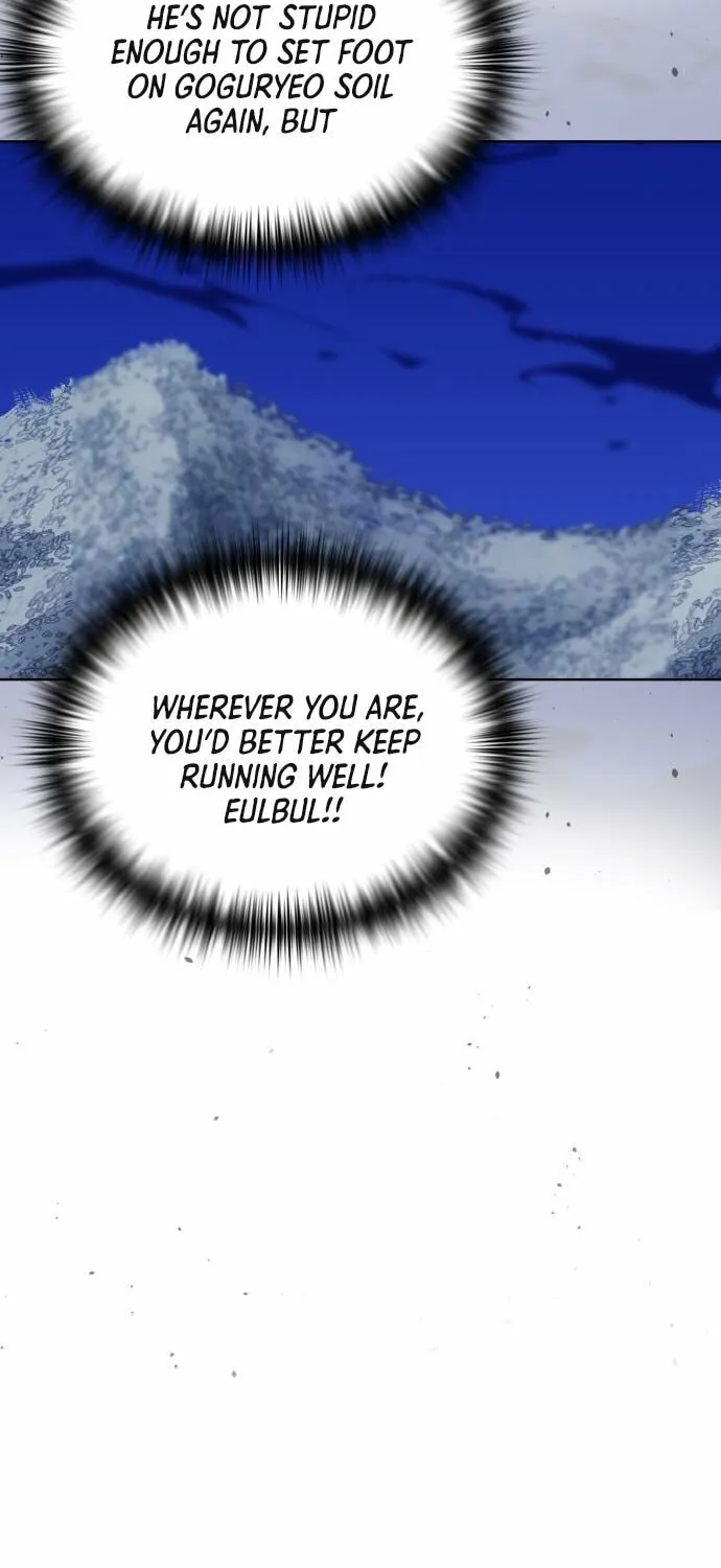 King Micheon of Goguryeo Chapter 18 page 25 - 