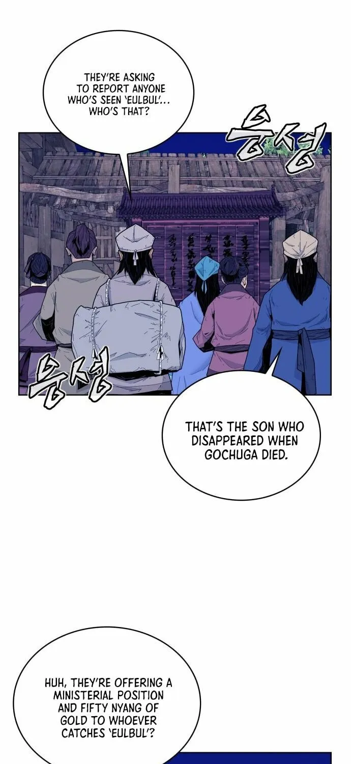 King Micheon of Goguryeo Chapter 18 page 26 - 