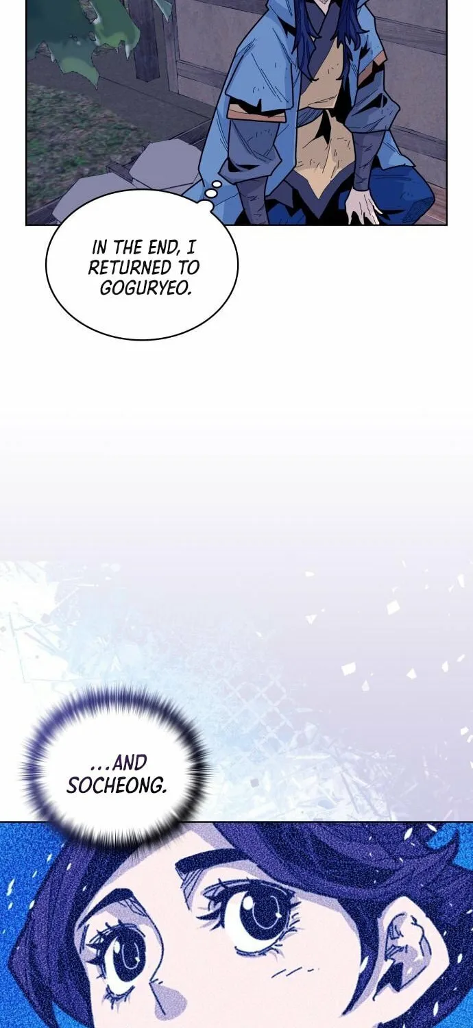 King Micheon of Goguryeo Chapter 18 page 32 - 