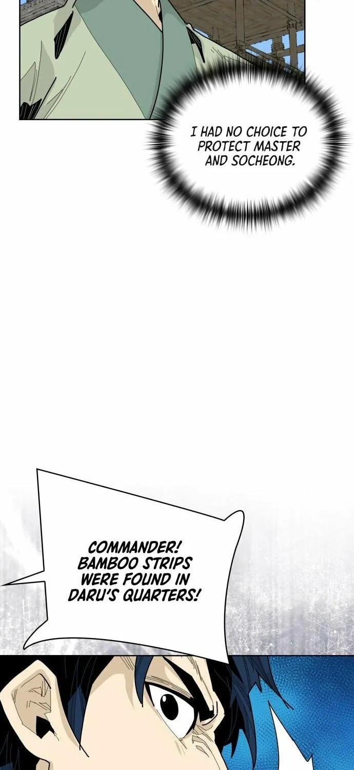 King Micheon of Goguryeo Chapter 18 page 6 - 