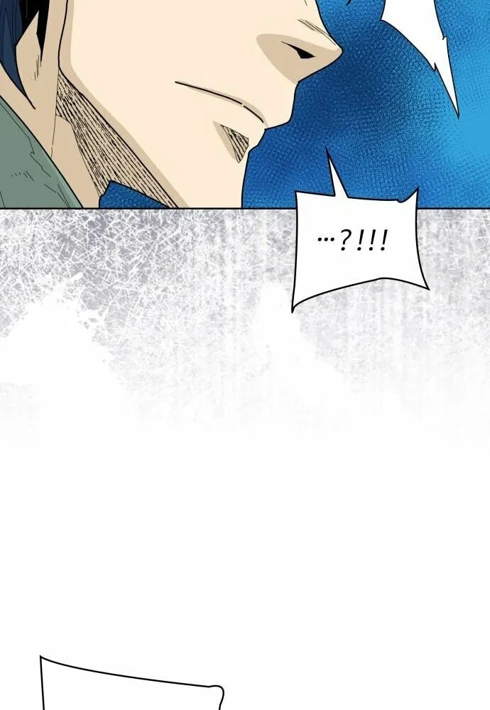 King Micheon of Goguryeo Chapter 18 page 7 - 